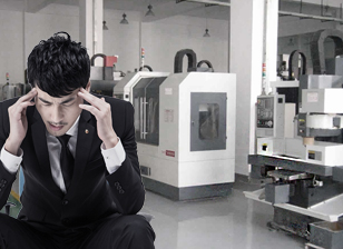 不小心購(gòu)買(mǎi)劣質(zhì)產(chǎn)品，售后服務(wù)跟不上？